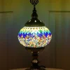 Ahu Turkish Table Lamp
