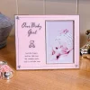Baby Girl Silver Frame 4X6