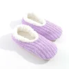 Cosy Knit Slipper Socks In Lilac