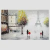 Paris B Canvas Art Wall Decor